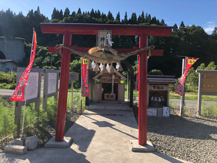 青函トンネル入口広場 青函トンネル入口広場