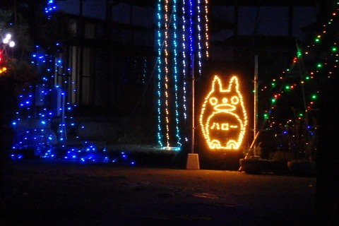 猫イルミネーション鶴岡 猫イルミネーション鶴岡