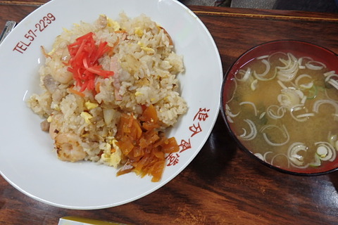 焼肉中華ラーメン猫 焼肉中華ラーメン猫