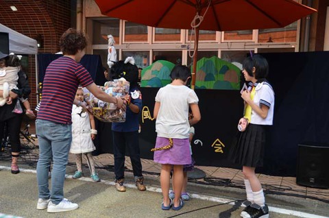 どんニャンまつり6 どんニャンまつり6