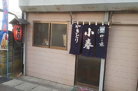 ﾔﾄｷﾘとｸﾛﾁｬﾝ