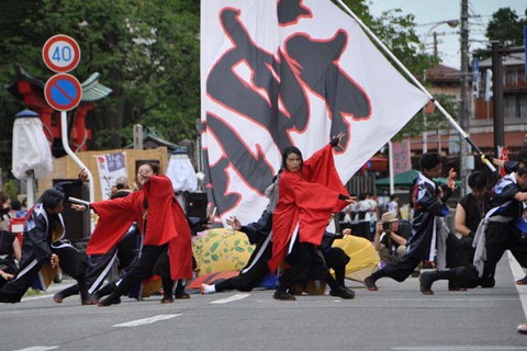 おいやさ祭り其の4 おいやさ祭り其の4