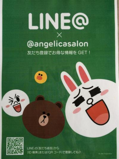 LINEで予約 @angelicasalon