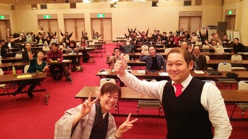 大文殊2015 大文殊2015