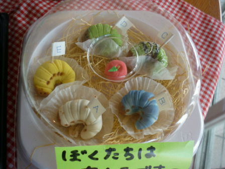 きも〜いチョコ(+_+)