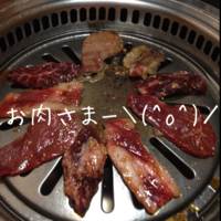 焼肉