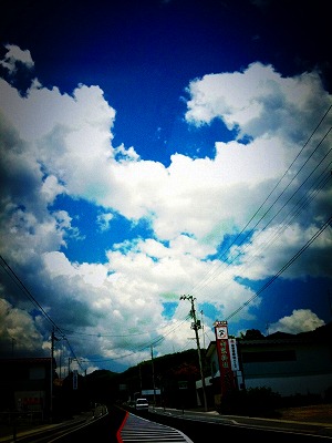 My SKY