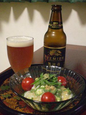 ・・・今日のおつまみ・・・