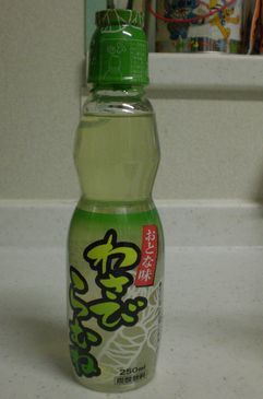 ・・・どんな味??・・・