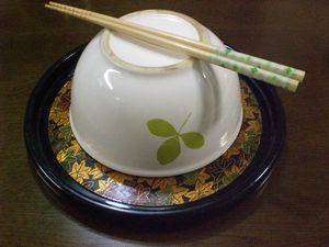 ・・・頑固ラーメン・・・