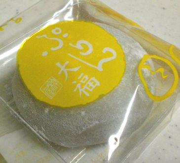 ・・・女性の方に☆・・・