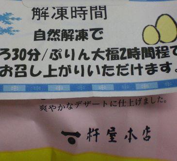 ・・・女性の方に☆・・・