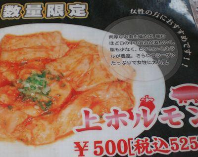 ・・・女性の方に☆・・・