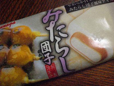 ☆愛す デザート☆