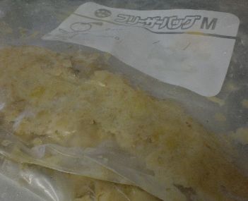 ☆デザート・部分日食☆