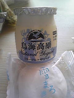 ☆炊きたてごはんに・・☆