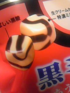 ☆キュキュ(●^o^●)☆