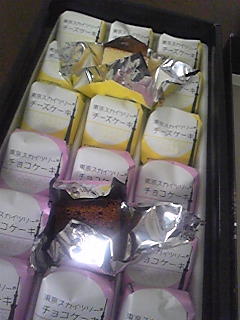 ☆来客ラッシュ〜〜(^_^;)☆