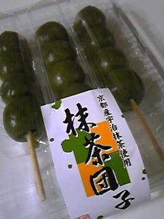☆外出禁止(^_^;)☆