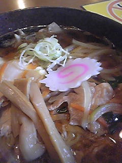 ★南蛮めん650★