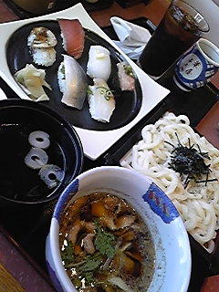 ☆みつけた〜(*´▽`*)☆