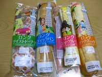 スカイツリー