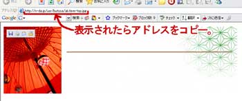 へなちょこブログかすたまいず