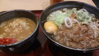 天ラーメン☆羽田