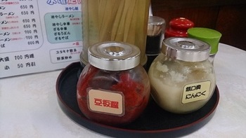 川村食堂♪味噌ラーメーン