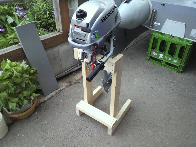 DIY