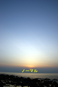 夕陽が・・・曇りでΣ(ﾟдﾟlll)ｶﾞｰﾝ