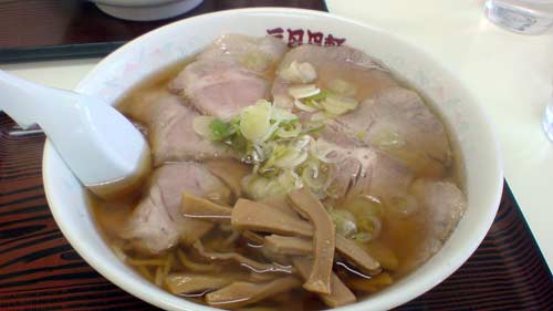 ひとやすみ ひとやすみ