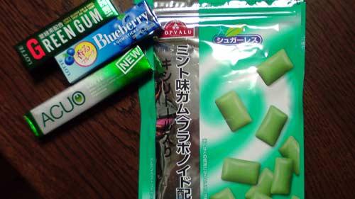 ひとやすみから復活!