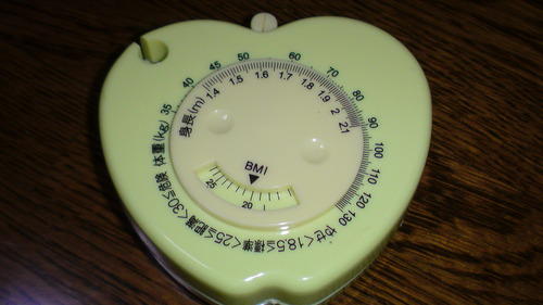 あなたは大丈夫??