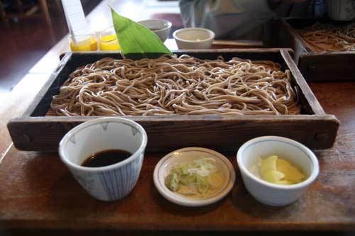 山形市 惣右エ門