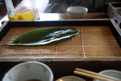 山形市 惣右エ門