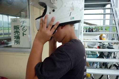 竹巻きパン