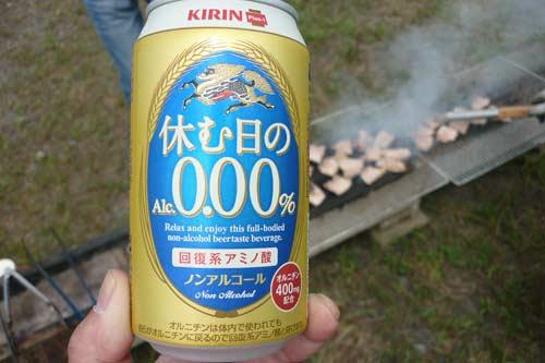 竹巻きパン