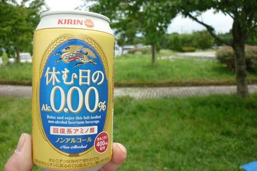竹巻きパン
