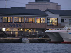 河口