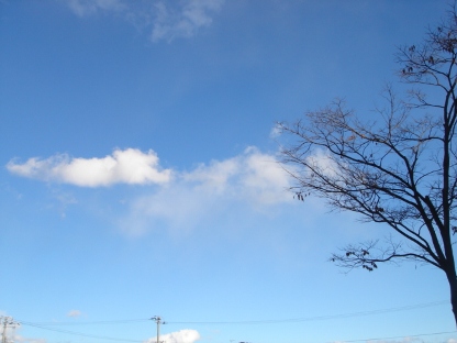 青空