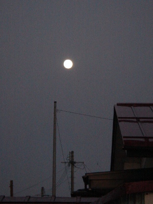 十五夜