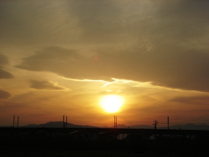 夕日