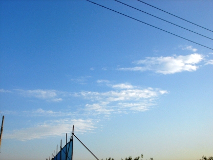 青空