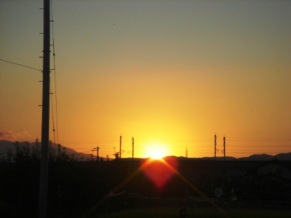 夕日