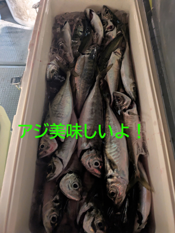 予約状況更新しました 予約状況更新しました