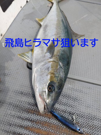 予約状況更新しました 予約状況更新しました
