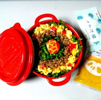 2018年12月20日
