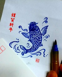 2018年12月29日