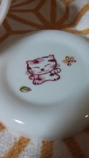 ありがとう!!